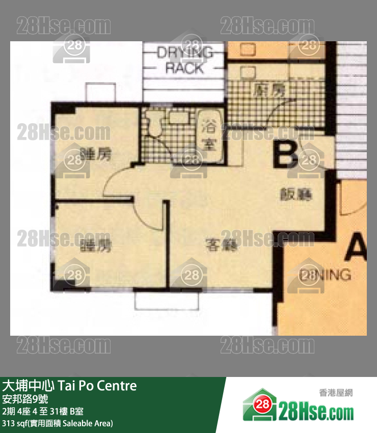 大埔中心 2期 4座 11樓 B室 平面圖