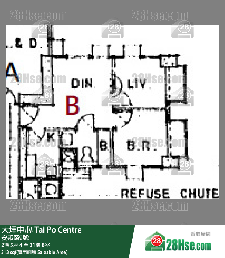 大埔中心 2期 5座 27樓 B室 平面圖