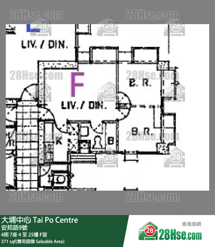 大埔中心 4期7座5樓 F室 平面圖
