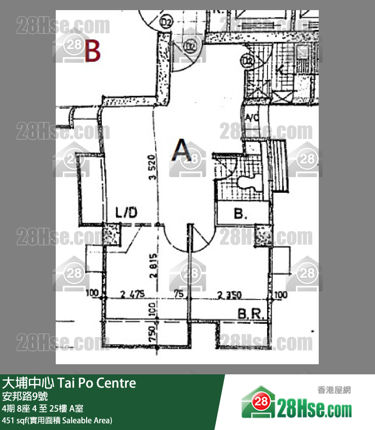 大埔中心 4期8座24樓 A室 平面圖