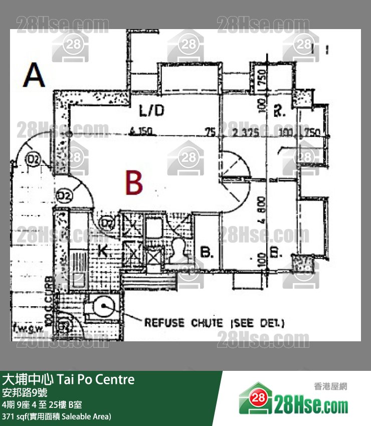 大埔中心 4期9座10樓 B室 平面圖