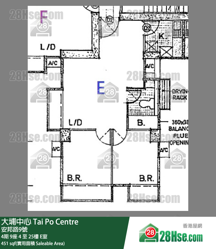 大埔中心 4期 9座 6樓 E室 平面圖
