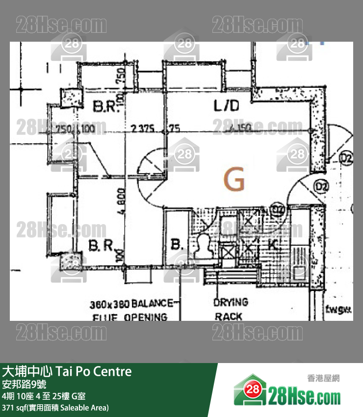大埔中心 4期10座15樓 G室 平面圖