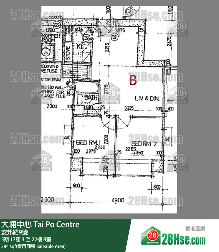 大埔中心 5期17座6樓 B室 平面圖