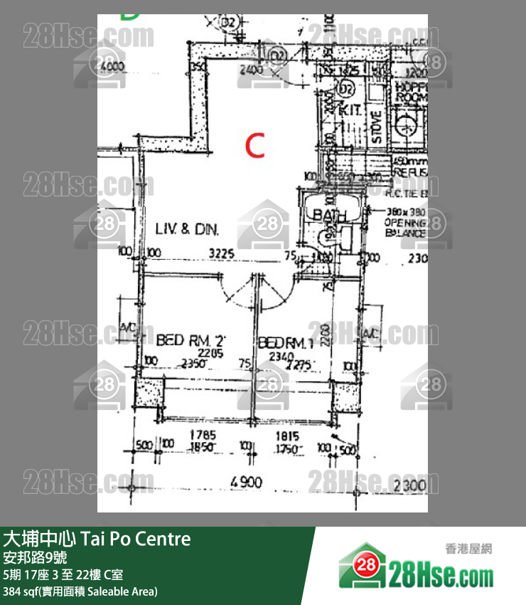 大埔中心 5期17座3樓 C室 平面圖