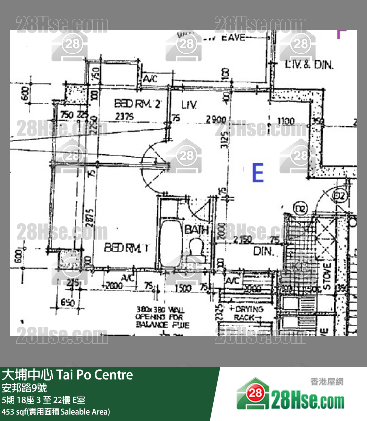 大埔中心 5期 18座 17樓 E室 平面圖