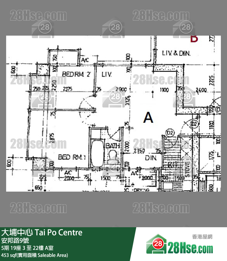大埔中心 单位平面图(由 28Hse 提供)