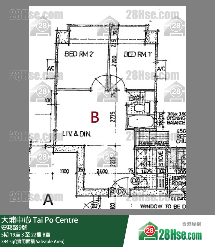 大埔中心 5期19座8楼 B室 平面图