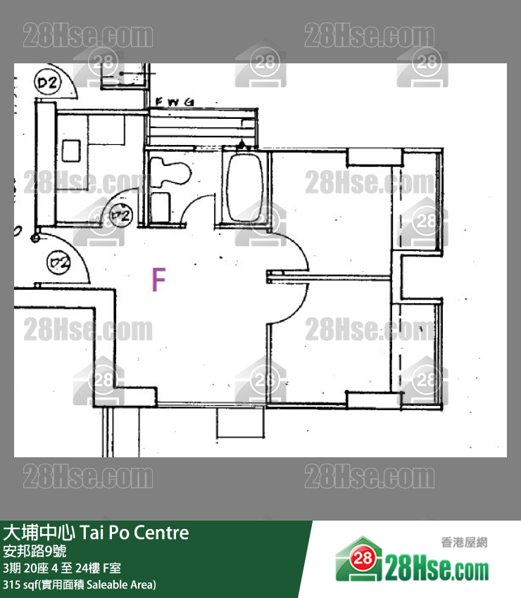 大埔中心 3期 20座 19樓 F室 平面圖