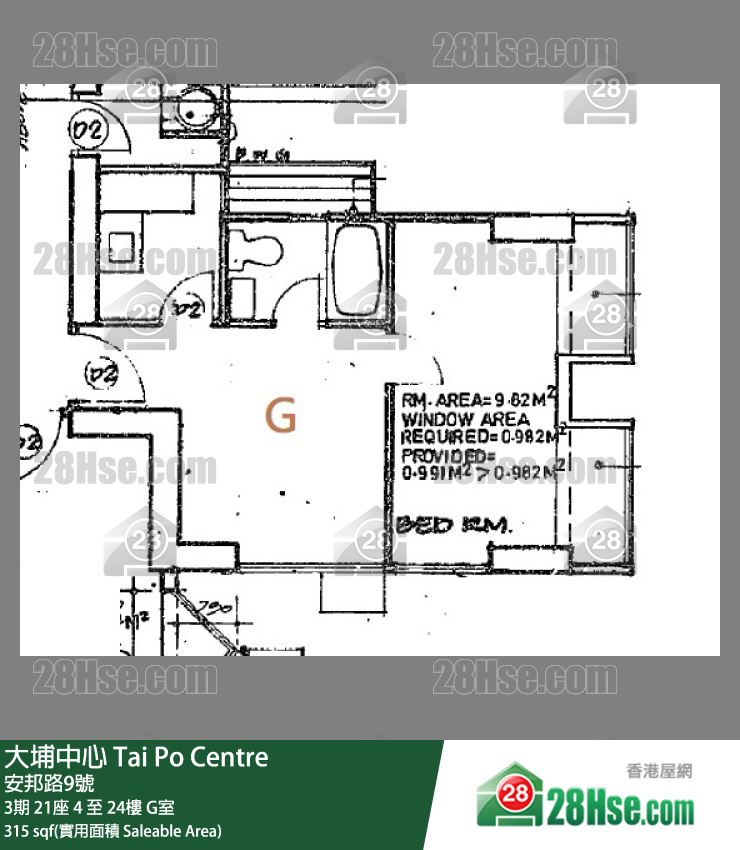 Tai Po Centre Unit FloorPlan (Provided by 28Hse)