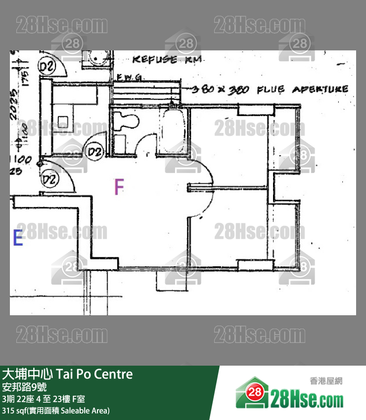 大埔中心 3期 22座 15樓 F室 平面圖