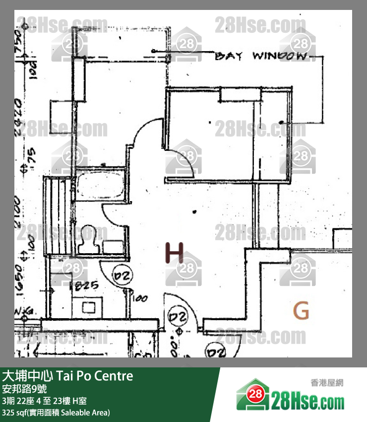 大埔中心 3期22座15樓 H室 平面圖