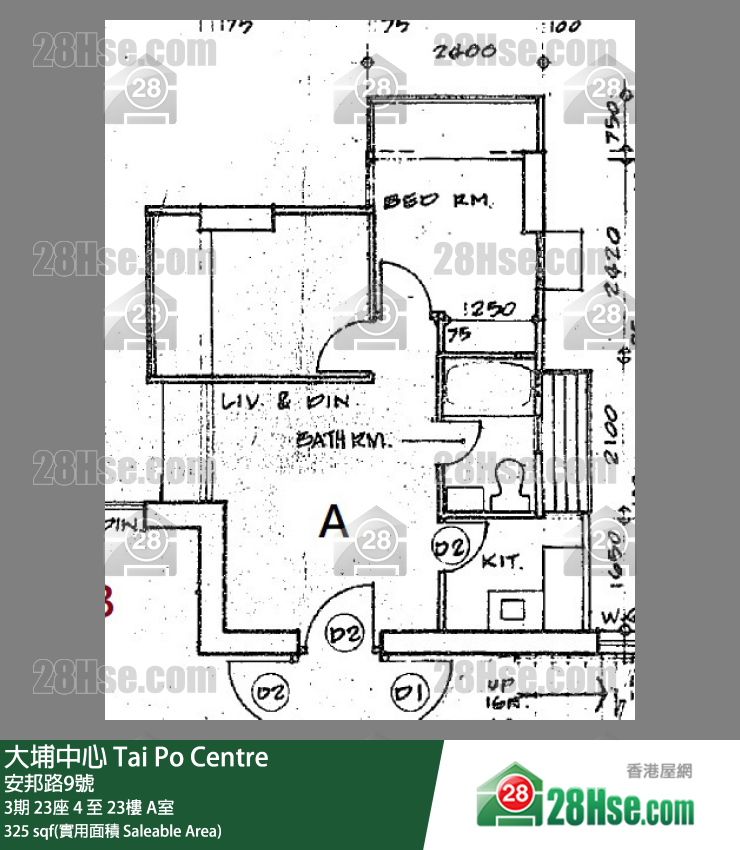 Tai Po Centre Unit FloorPlan (Provided by 28Hse)