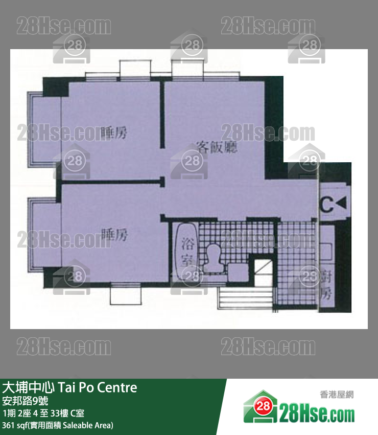 Tai Po Centre Unit FloorPlan (Provided by 28Hse)