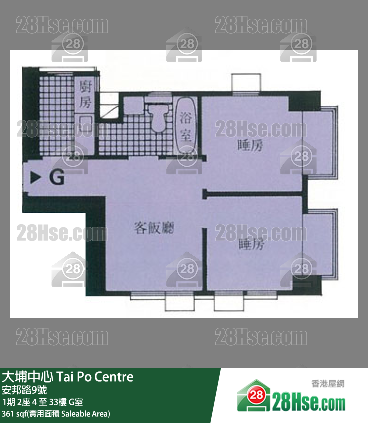 大埔中心 1期 2座 24樓 G室 平面圖