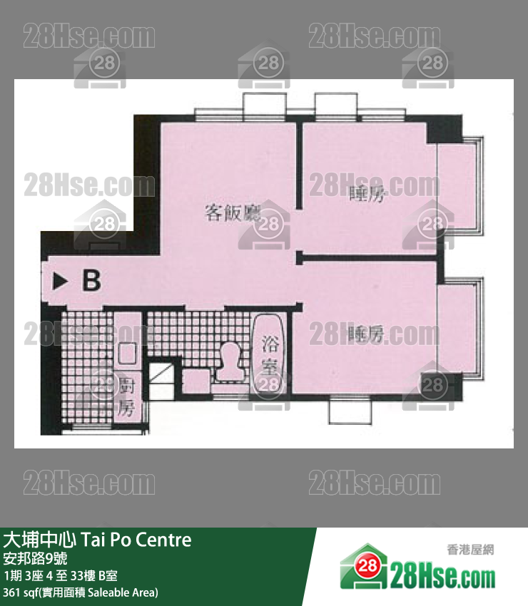 Tai Po Centre Unit FloorPlan (Provided by 28Hse)