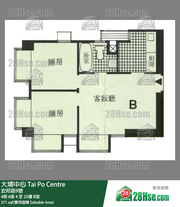 大埔中心 单位平面图(由 28Hse 提供)