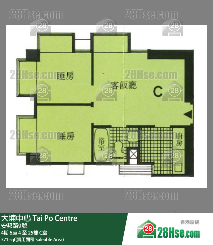大埔中心 4期6座15樓 C室 平面圖