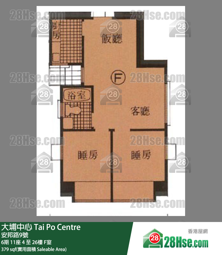 大埔中心 6期11座8樓 F室 平面圖