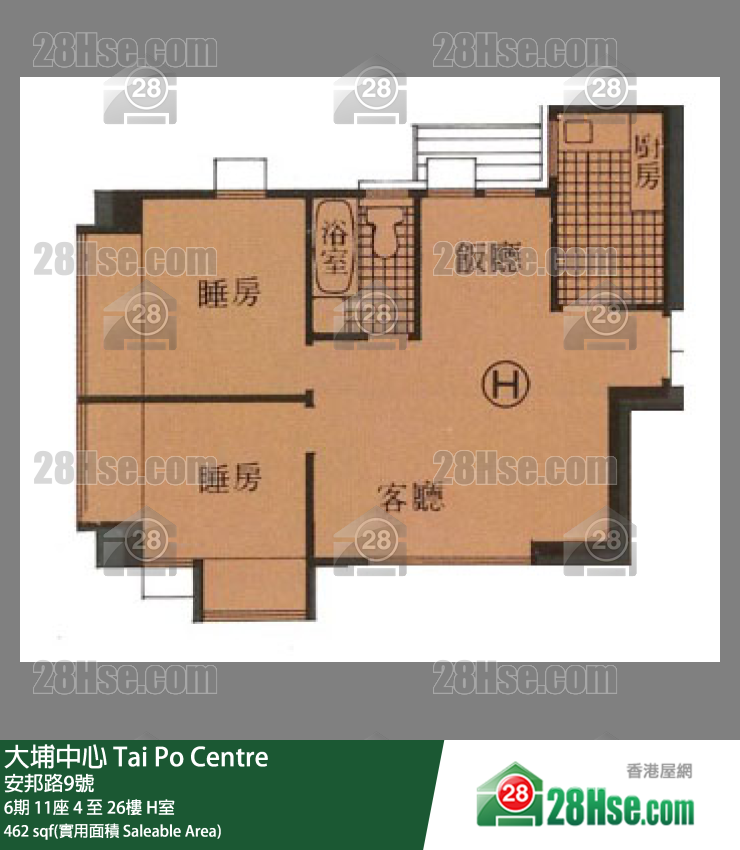 大埔中心 6期11座18樓 H室 平面圖