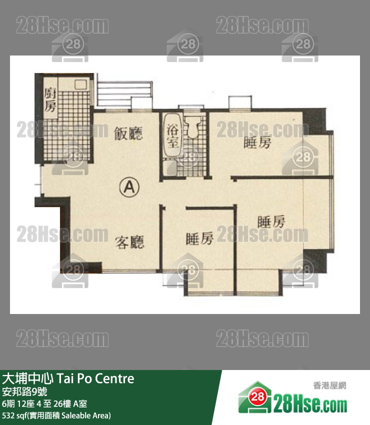大埔中心 单位平面图(由 28Hse 提供)