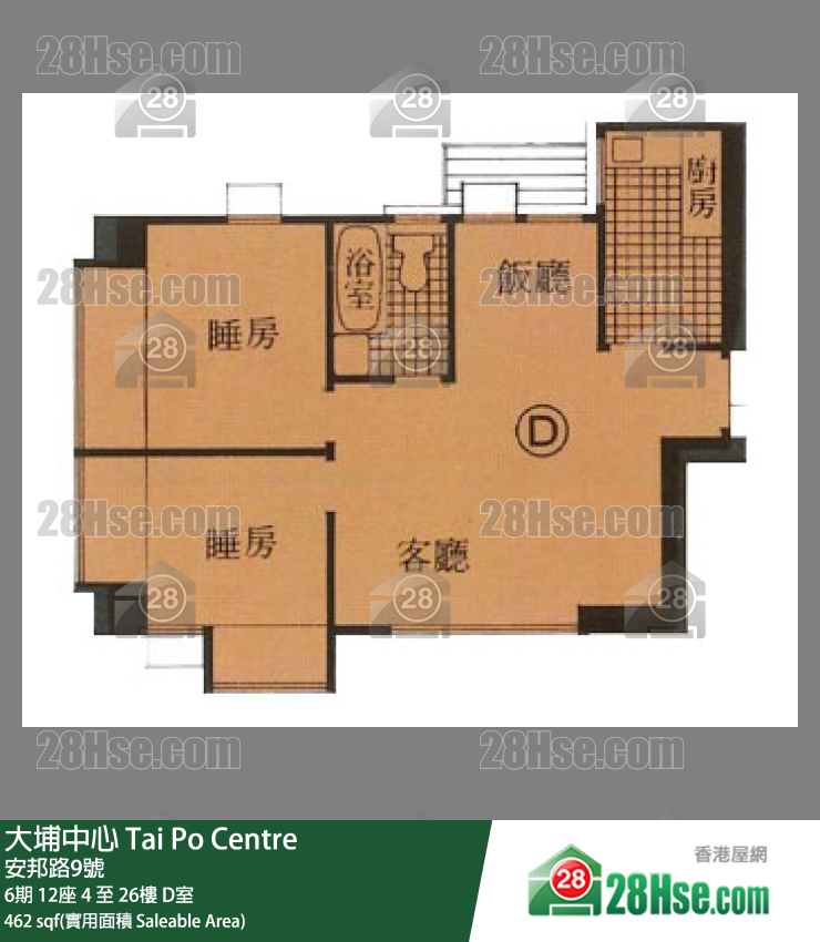 大埔中心 6期 12座 10樓 D室 平面圖