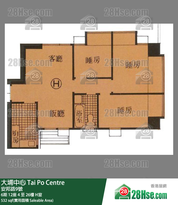 大埔中心 6期12座15樓 H室 平面圖