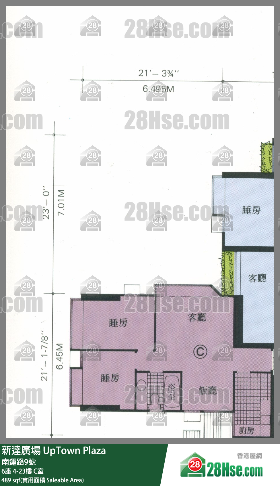 新達廣場 6座 18樓 C室 平面圖