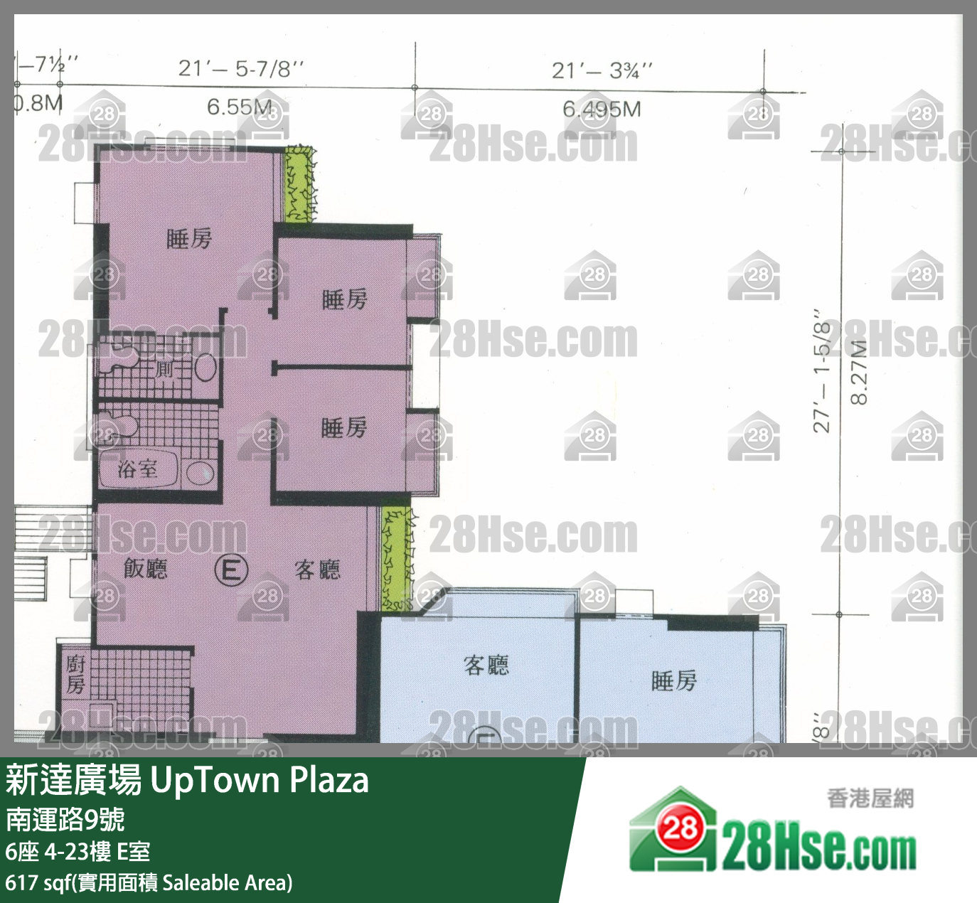 新達廣場 6座12樓 E室 平面圖