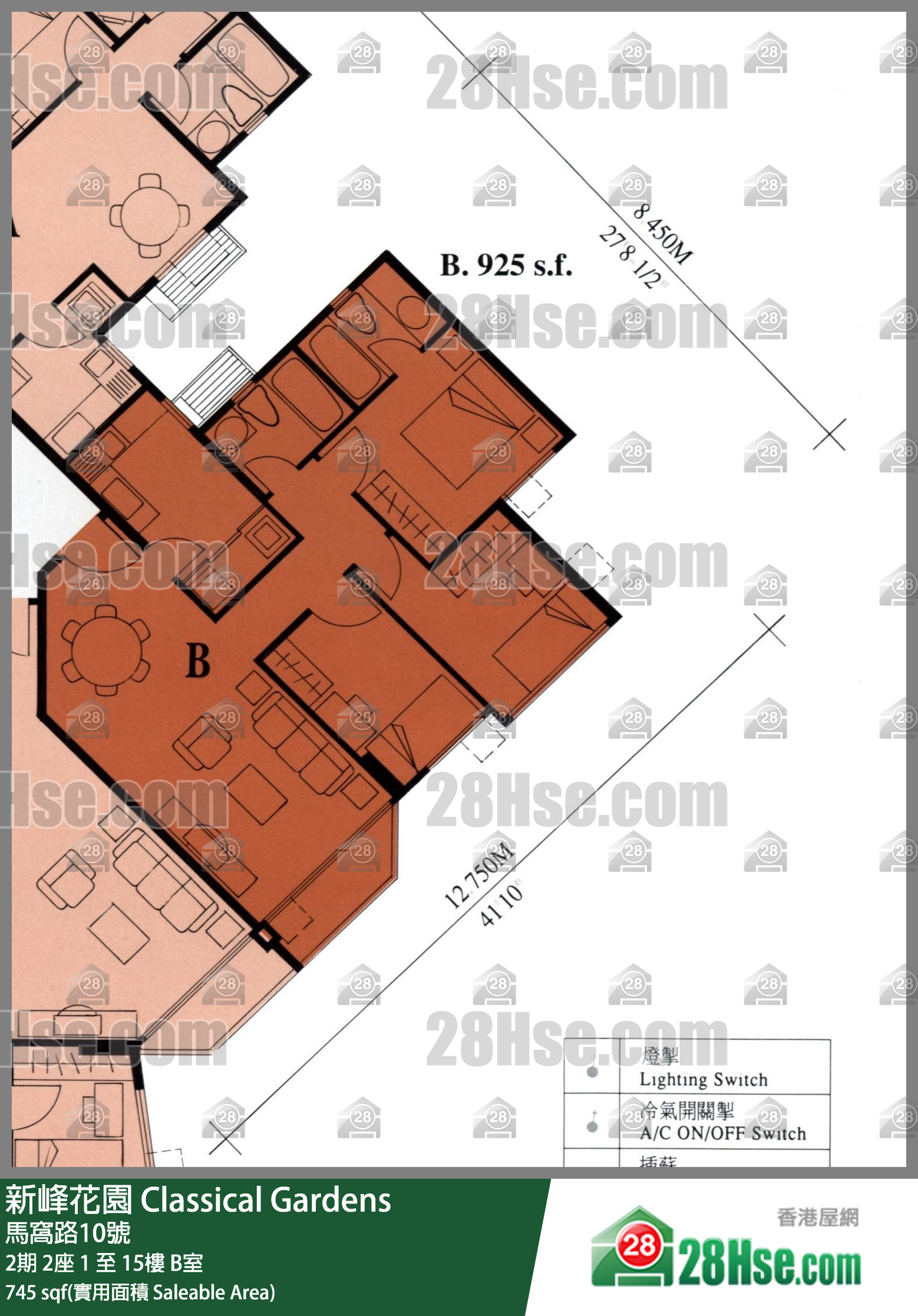 新峰花園 2期2座6樓 B室 平面圖