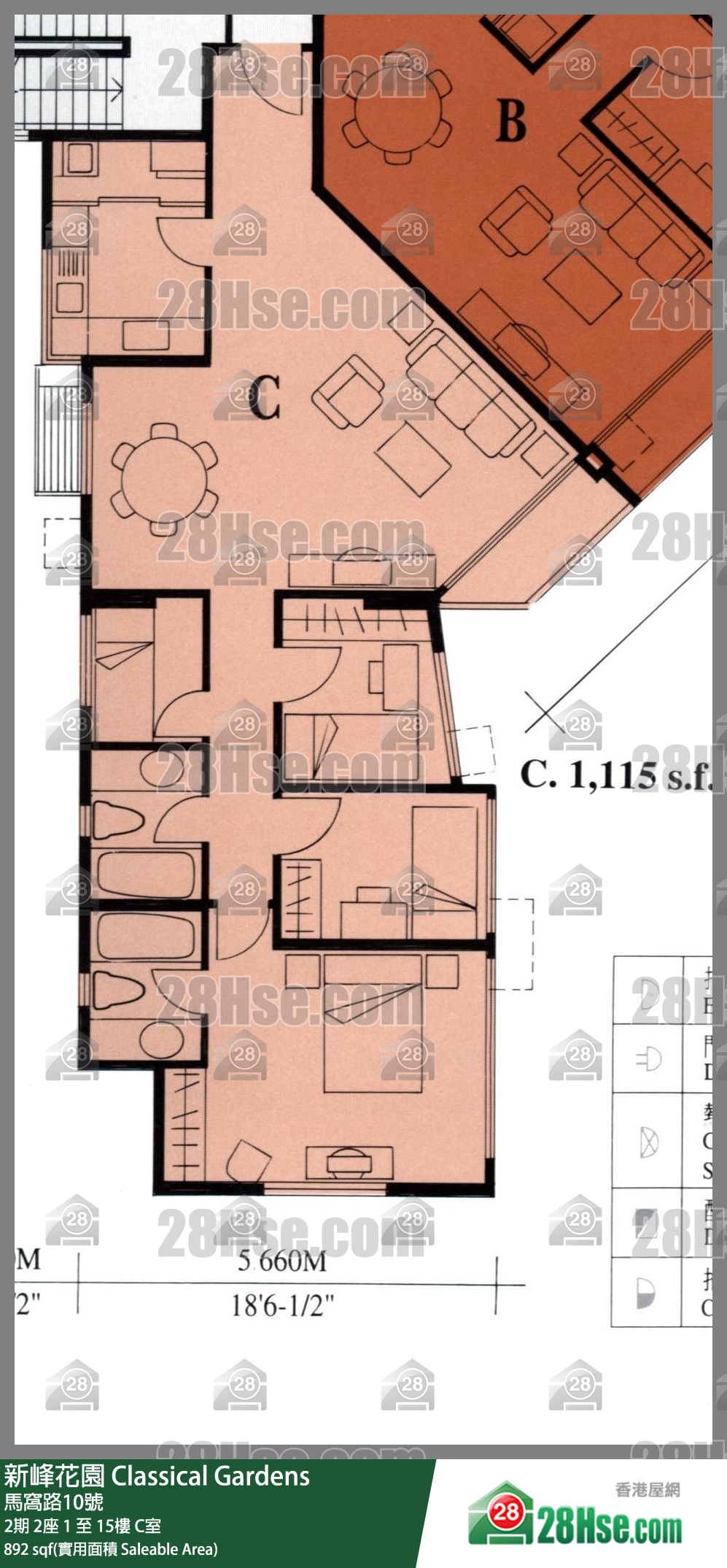新峰花園 2期2座2樓 C室 平面圖
