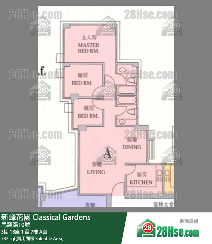 新峰花園 3期18座1樓 A室 平面圖