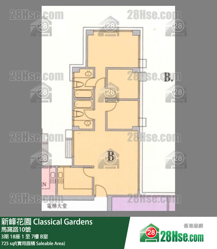 新峰花園 3期18座1樓 B室 平面圖