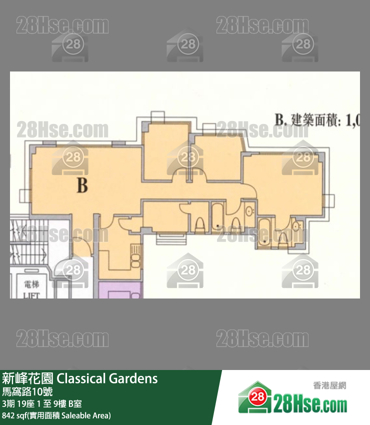 新峰花園 3期19座9樓 B室 平面圖