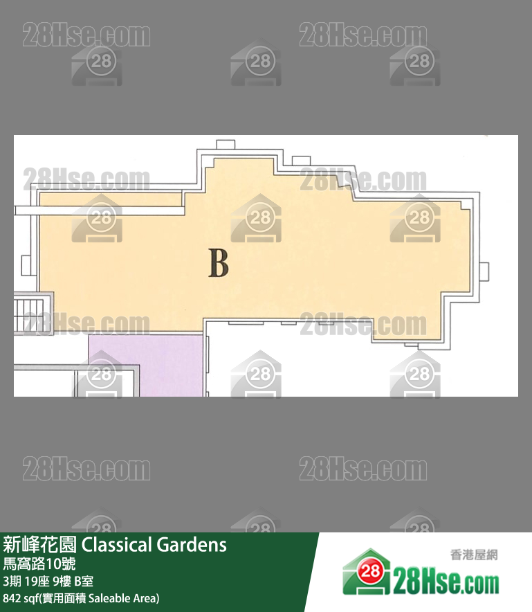 新峰花園 3期19座9樓 B室 平面圖