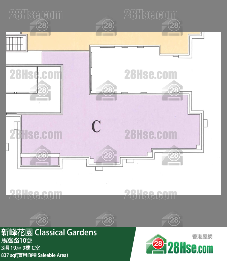 新峰花園 3期19座9樓 C室 平面圖