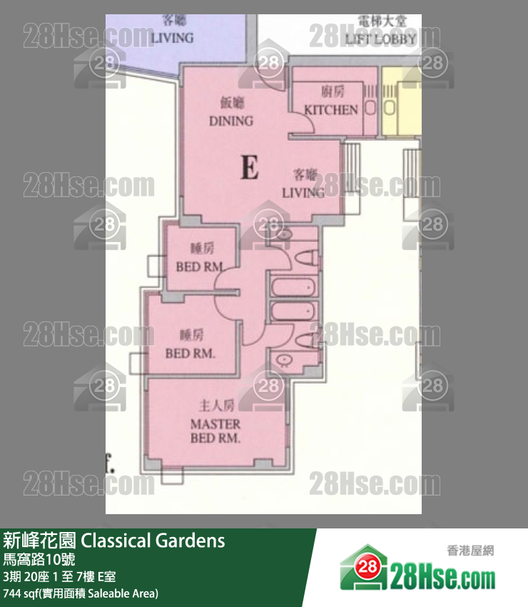 新峰花園 3期 20座 1樓 E室 平面圖
