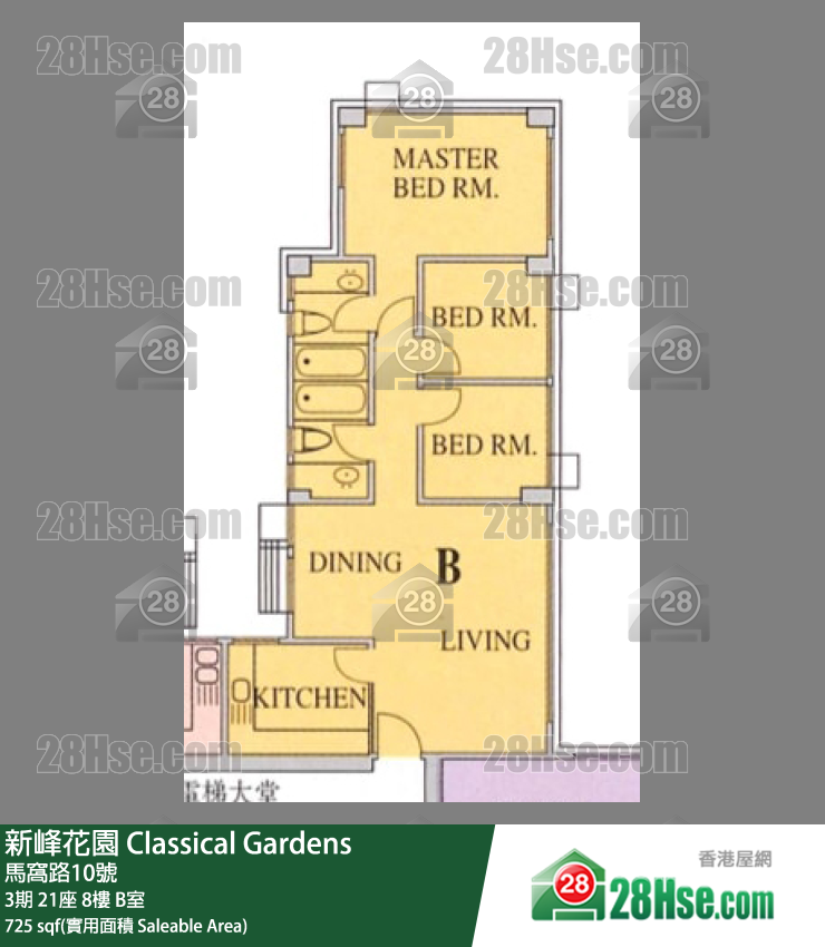 新峰花園 3期21座8樓 B室 平面圖