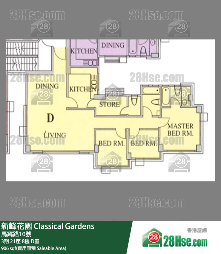新峰花園 3期 21座 8樓 D室 平面圖