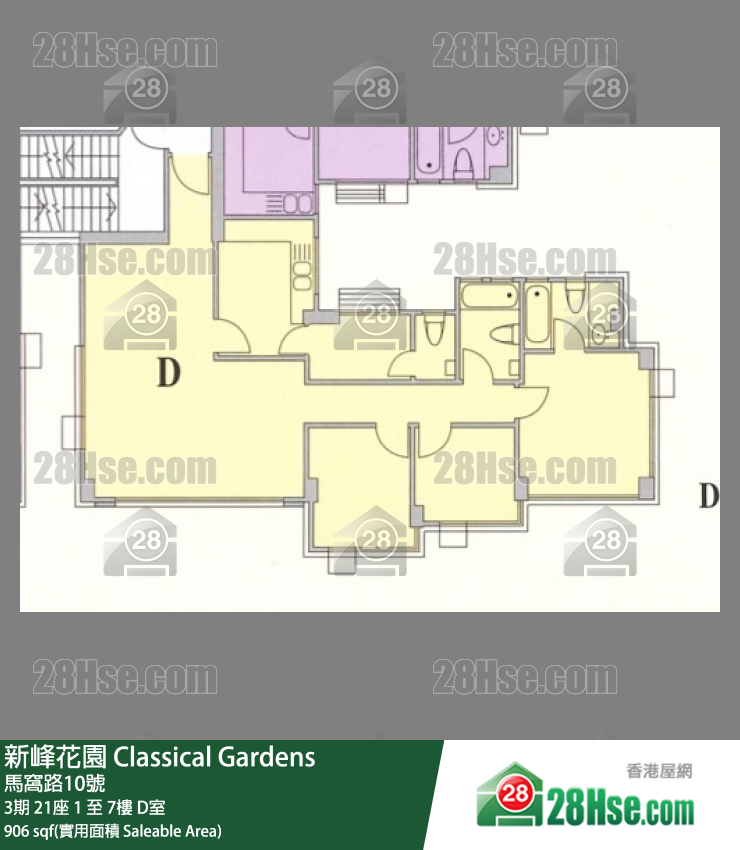 新峰花園 3期21座3樓 D室 平面圖