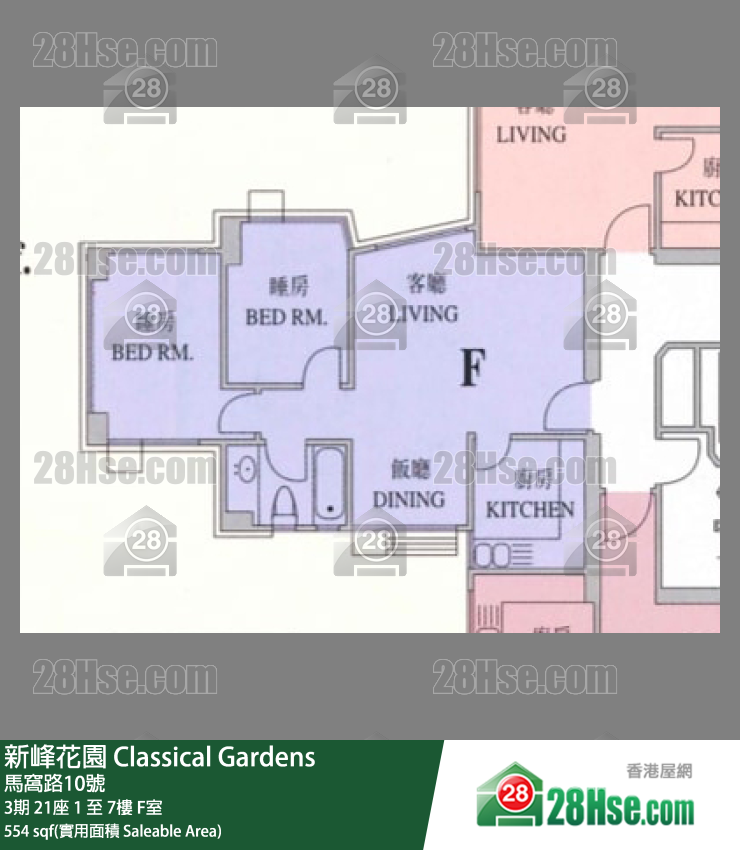 新峰花園 3期21座2樓 F室 平面圖