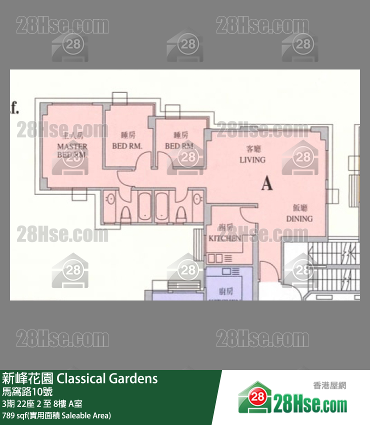 新峰花園 3期 22座 8樓 A室 平面圖