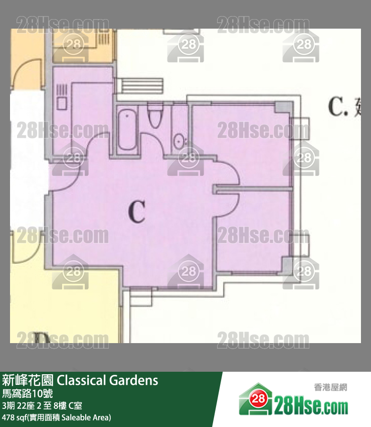 新峰花園 3期22座3樓 C室 平面圖