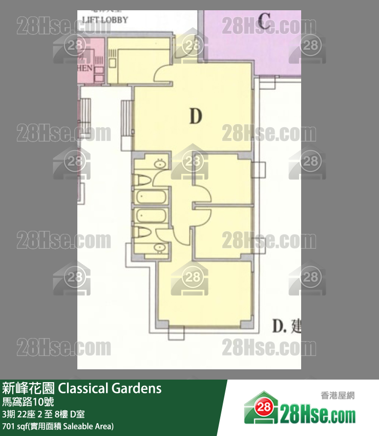 新峰花園 3期 22座 6樓 D室 平面圖