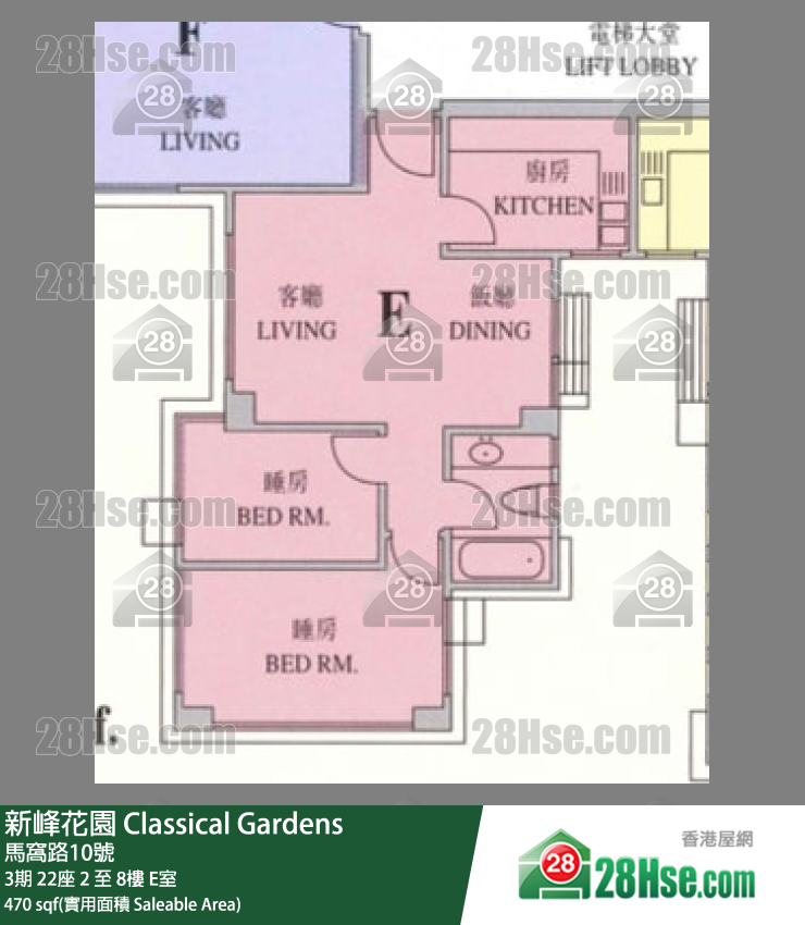 新峰花園 3期22座8樓 E室 平面圖