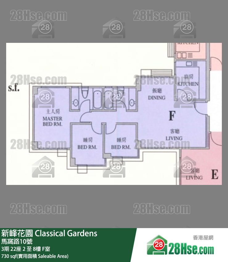 新峰花園 3期 22座 8樓 F室 平面圖