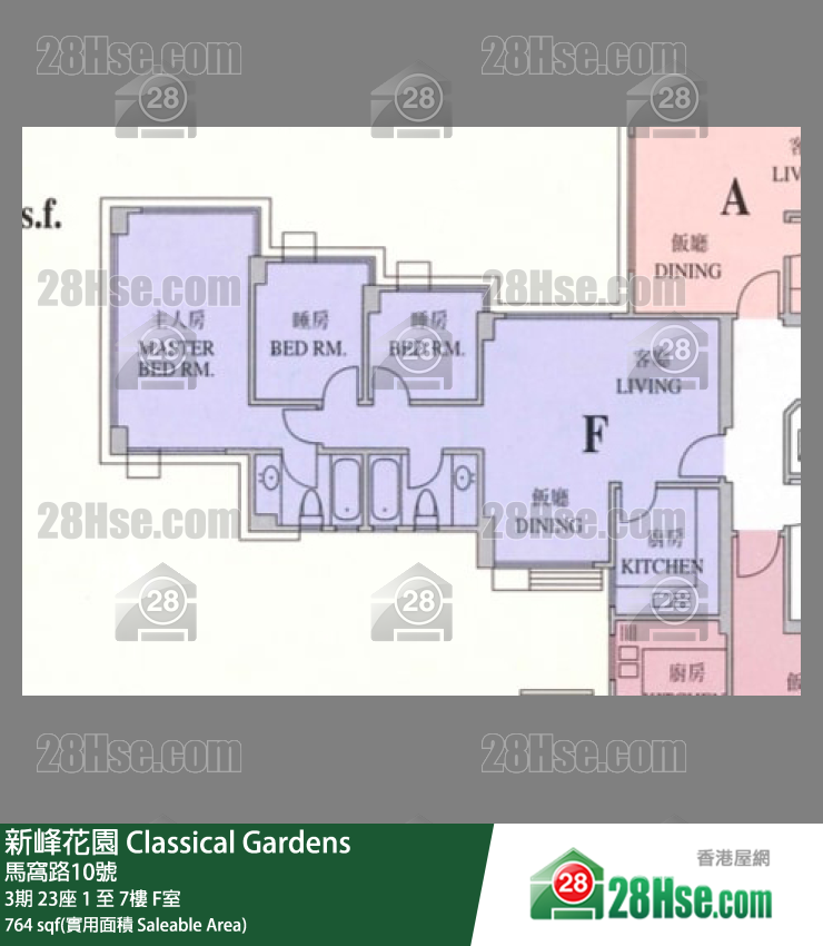 新峰花園 3期 23座 7樓 F室 平面圖