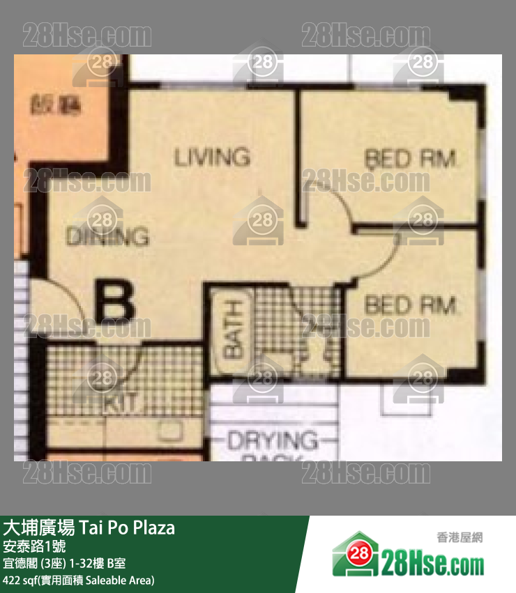 大埔廣場 宜德閣 (3座)25樓 B室 平面圖