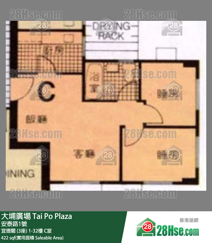 大埔廣場 宜德閣 (3座)10樓 C室 平面圖