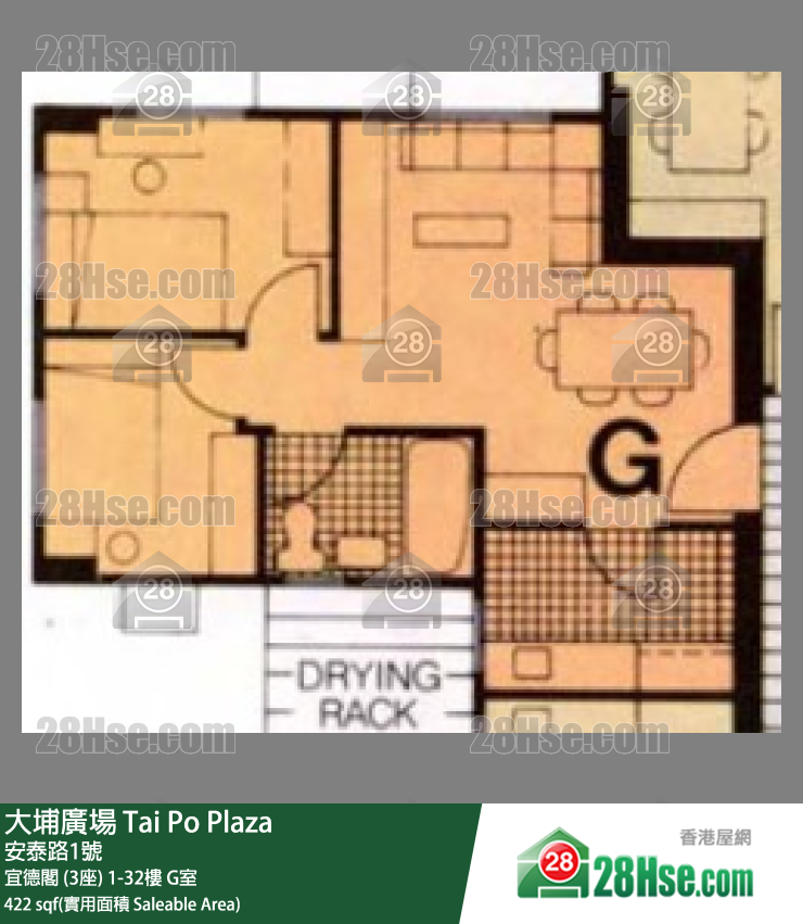 大埔廣場 宜德閣 (3座) 32樓 G室 平面圖